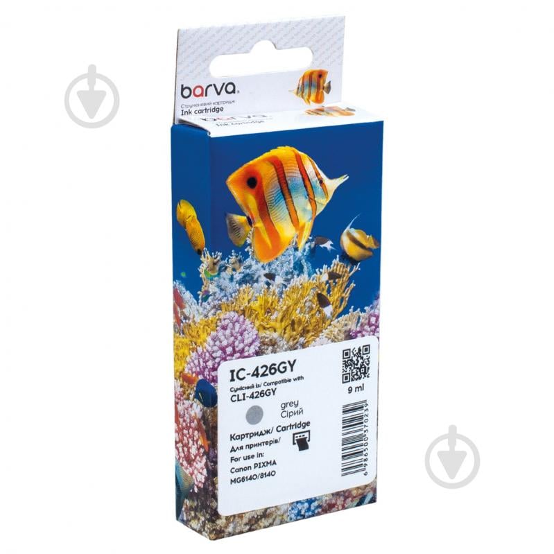 Картридж струменевий Barva Canon CLI-426GY (4560B001) 1520 арк. (IC-426GY) сірий - фото 1