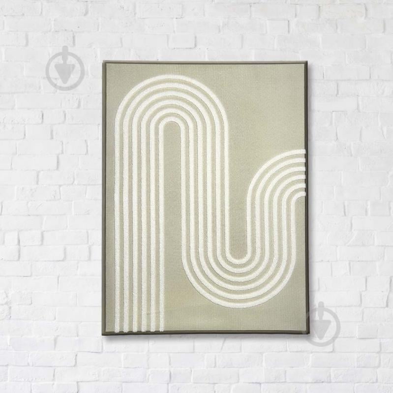 Постер Лабиринт мнений 80x60 см Brushme - фото 1