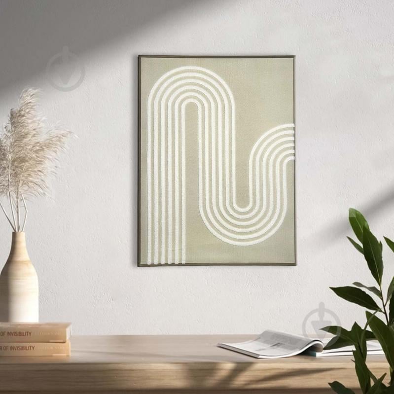 Постер Лабиринт мнений 80x60 см Brushme - фото 2