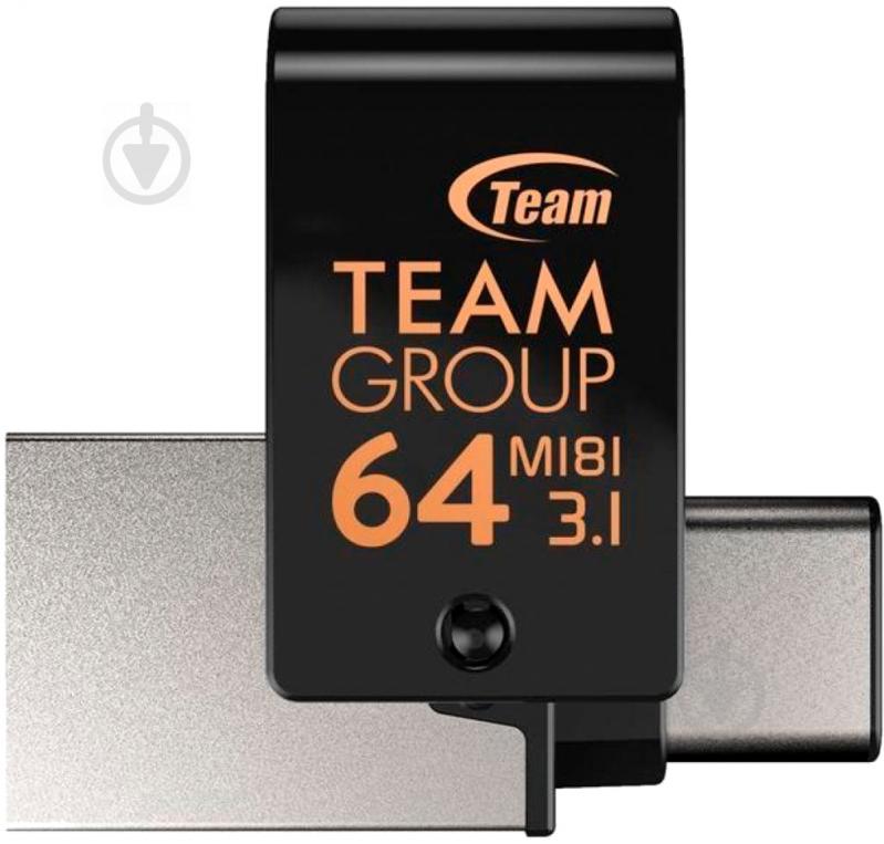 Флеш-пам'ять USB Team M181 64 ГБ USB Type-C black (TM181364GB01) - фото 4