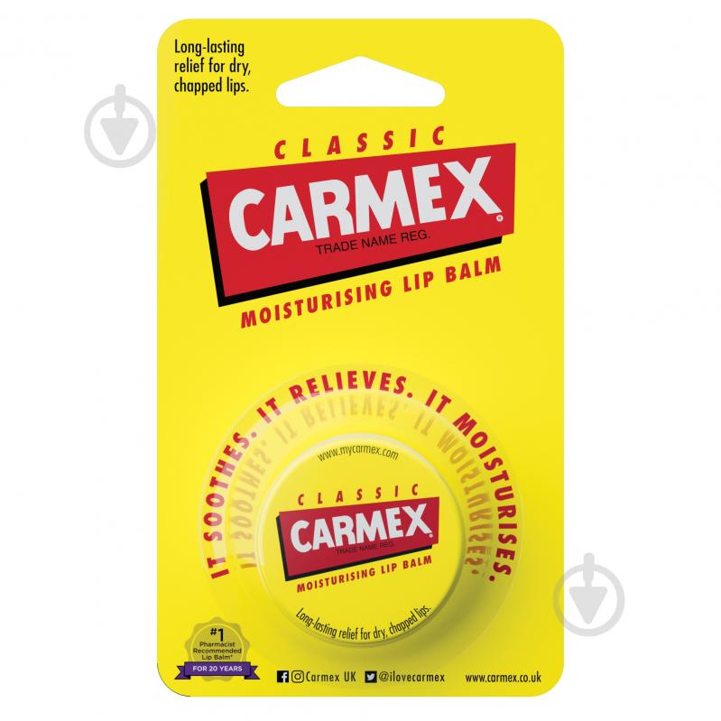 Бальзам для губ Carmex Classic 7,5 г - фото 1