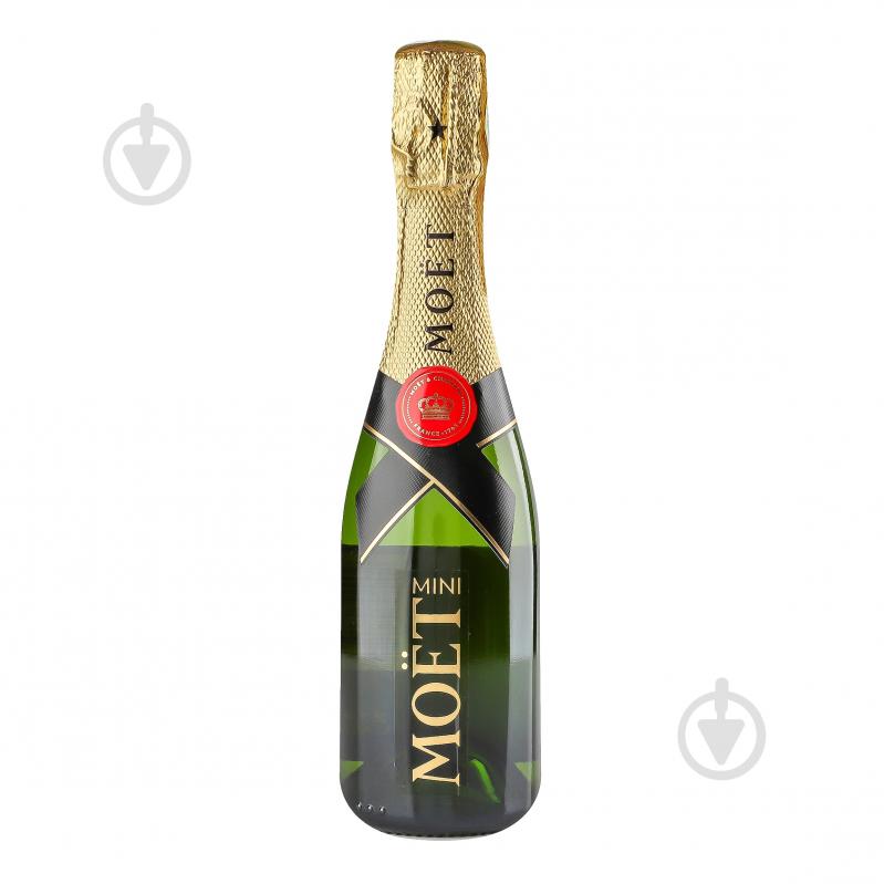 Шампанское Moet & Chandon Brut Imperial 0,2 л - фото 1
