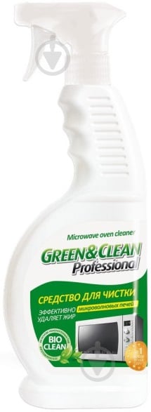 Засіб Green&Clean Professional для чищення мікрохвильових печей 0,65 л - фото 1