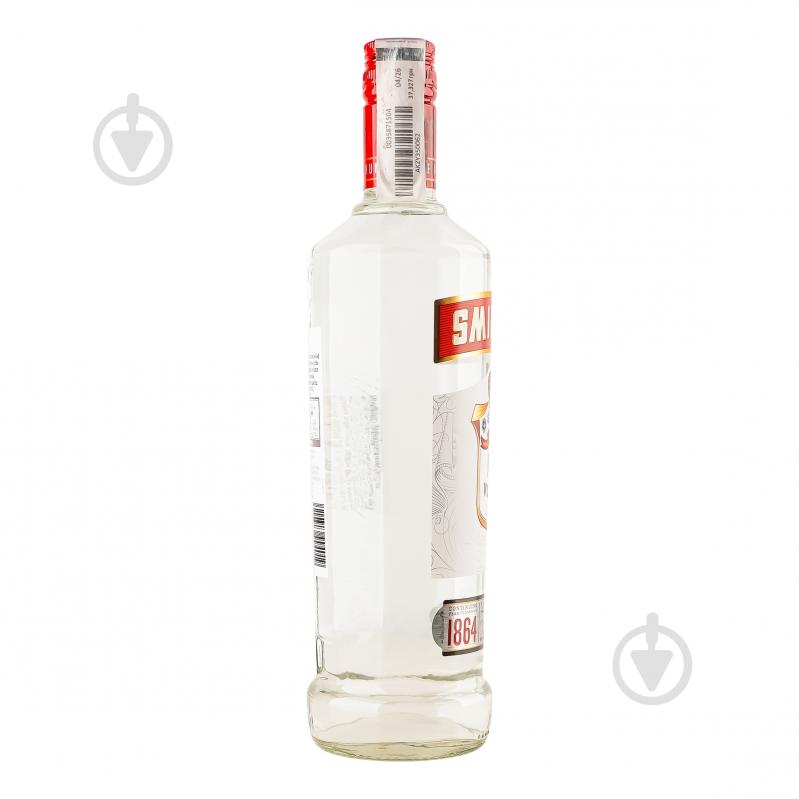 Водка Smirnoff 0,7 л - фото 2