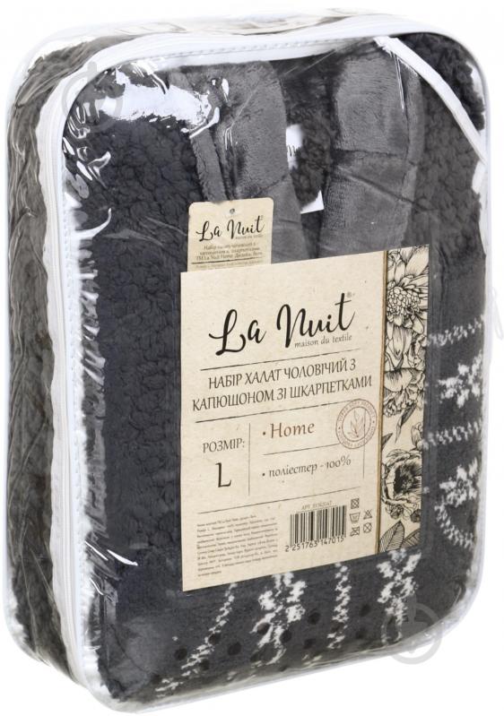 Набор La Nuit халат мужской с капюшоном и носками Bern р. XL серый - фото 4 Набор La Nuit халат мужской с капюшоном и носками Bern р. XL серый - фото 4
