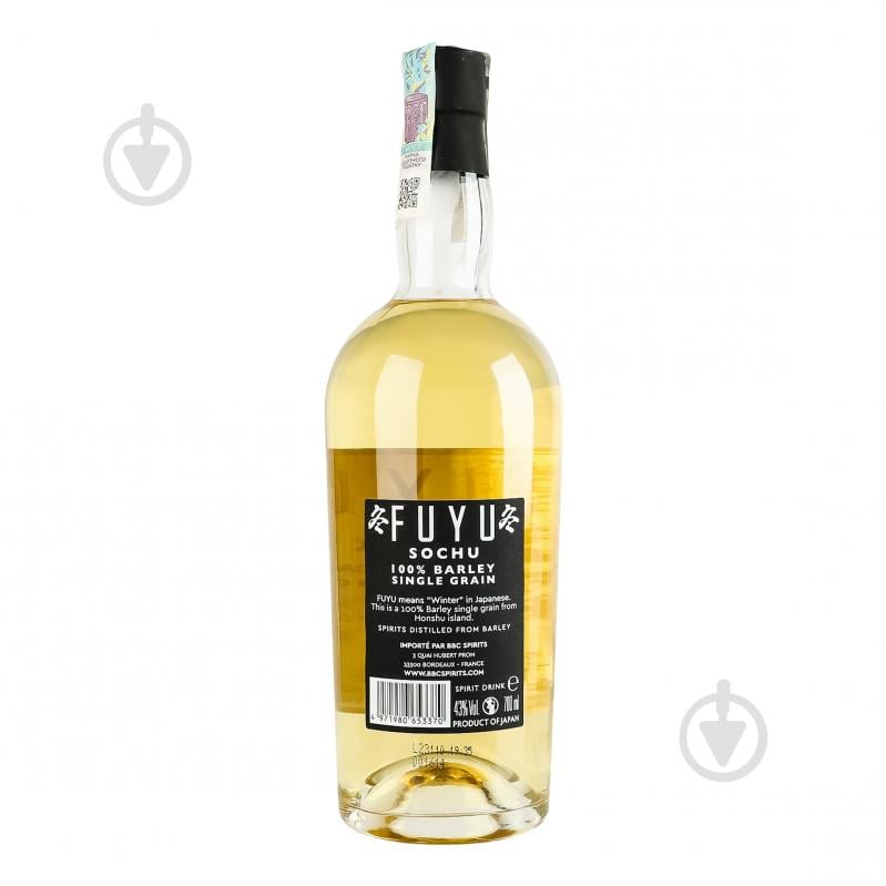 Виски Fuyu 100% Barley single grain 0,7 л - фото 3