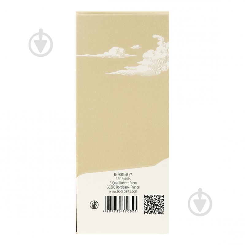 Віскі Fuyu Blended Japanese 0,7 л - фото 6 Віскі Fuyu Blended Japanese 0,7 л - фото 6