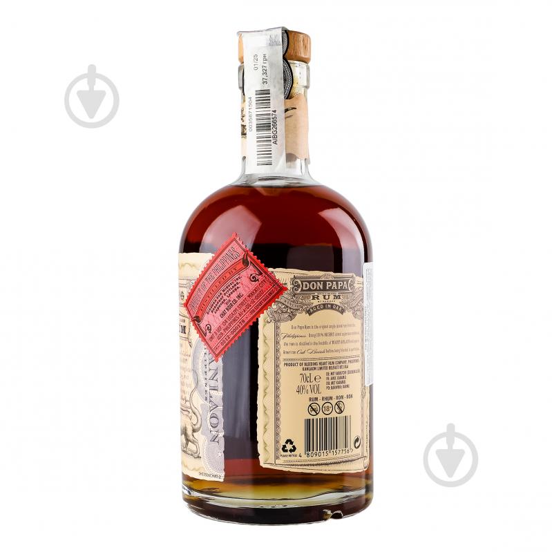 Ром Don Papa 7 лет выдержки 0,7 л - фото 3