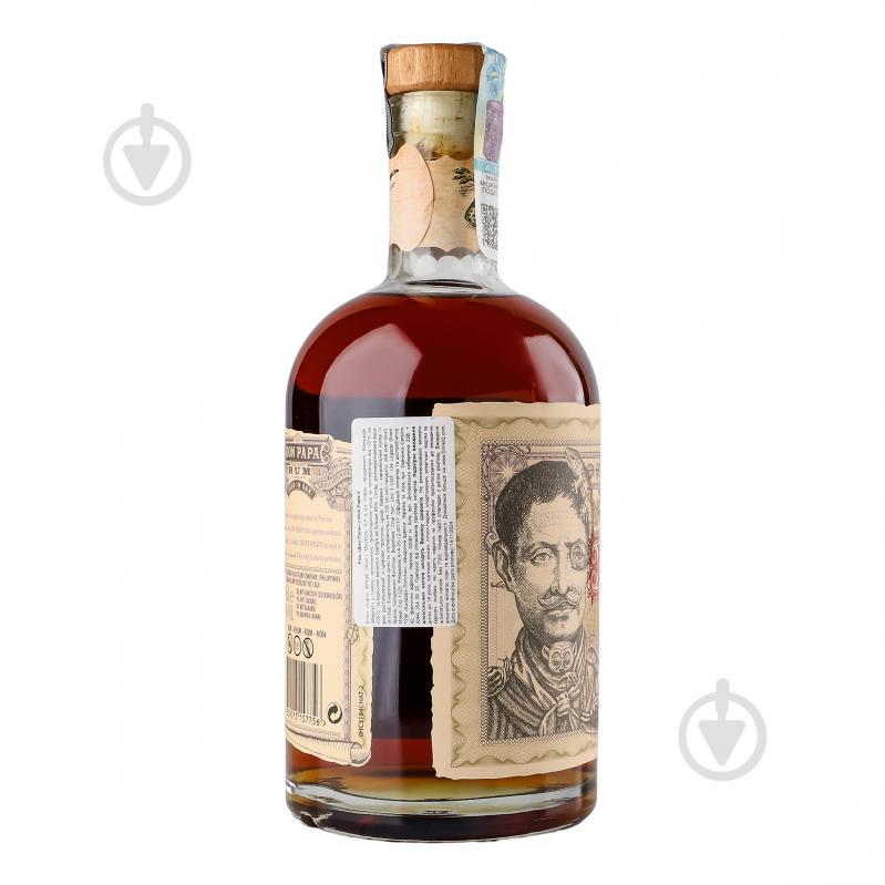 Ром Don Papa 7 лет выдержки 0,7 л - фото 2