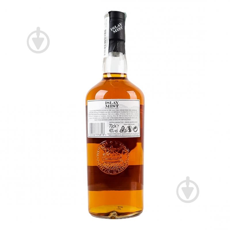 Виски Islay Mist 0,7 л - фото 2 Виски Islay Mist 0,7 л - фото 2