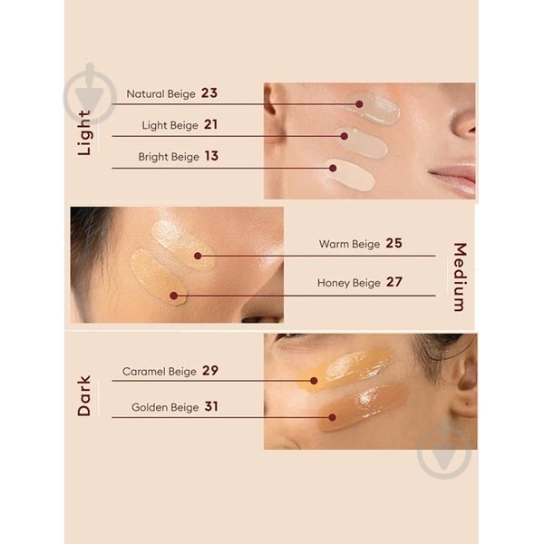 ВВ-крем MISSHA 027 50 мл - фото 4