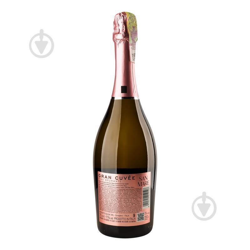Вино игристое San Mare Gran Cuvee Spumante 0,75 л - фото 2