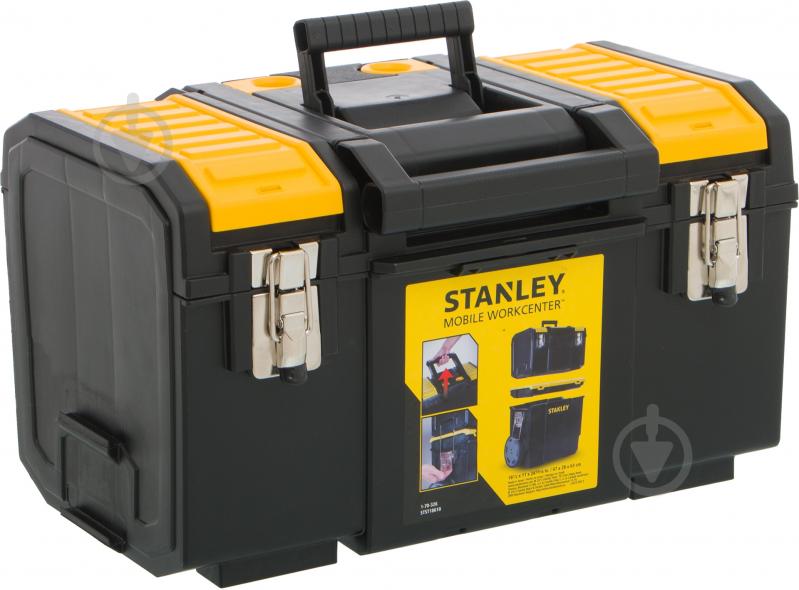 Скриня для зберігання Stanley 1-70-326 - фото 4