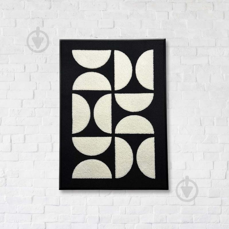 Постер Гармония 70x50 см Brushme - фото 1