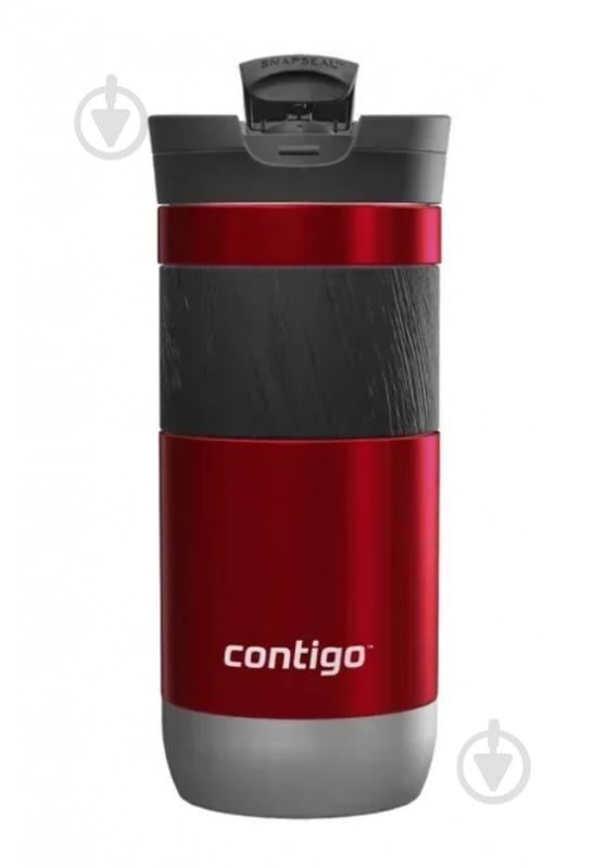 Термокухоль Contigo Byron 16 2.0 470 мл червоний (2213021) - фото 3