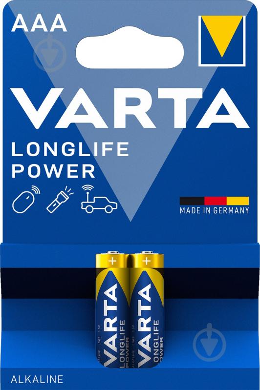 Батарейка Varta Longlife Power AAA (R03, 286) 2 шт. (30705017) - фото 1