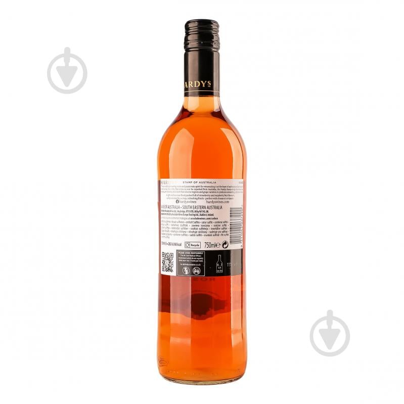 Вино Hardys Rose 0,75 л - фото 2