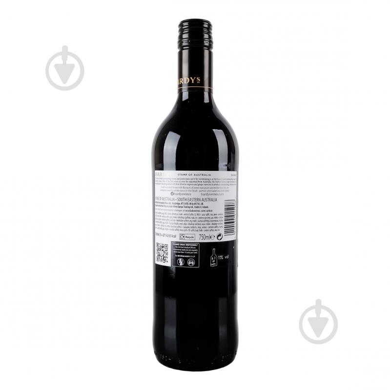 Вино Hardys Shiraz 0,75 л - фото 2