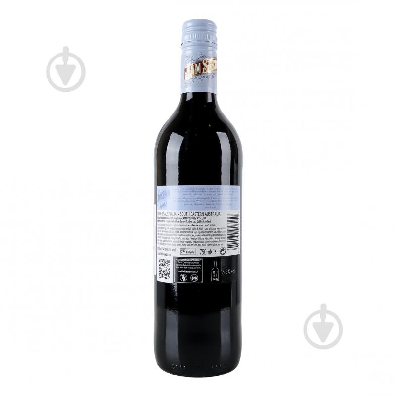 Вино Jam Shed Shiraz 0,75 л - фото 2