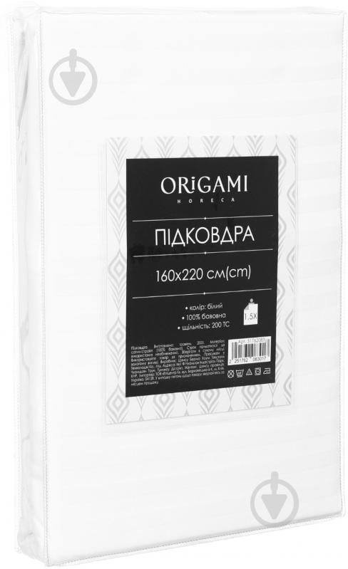 Пододеяльник Stripe 160x220 см белый ORIGAMI - фото 4 Пододеяльник Stripe 160x220 см белый ORIGAMI - фото 4