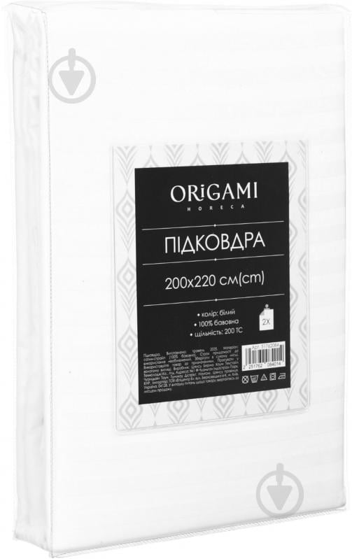 Пододеяльник Stripe 200x220 см белый ORIGAMI - фото 4