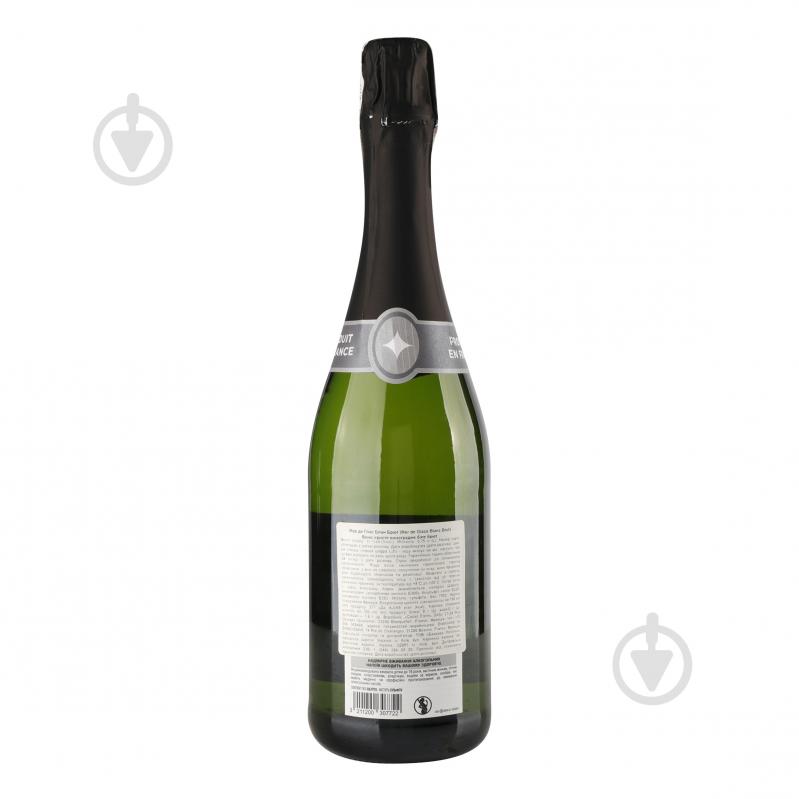 Вино игристое Mer de Glace Brut Blanc 0,75 л - фото 2