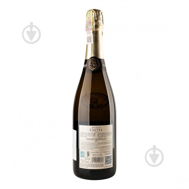 Вино игристое Maison Castel Crémant de Bordeaux 0,75 л - фото 2 Вино игристое Maison Castel Crémant de Bordeaux 0,75 л - фото 2