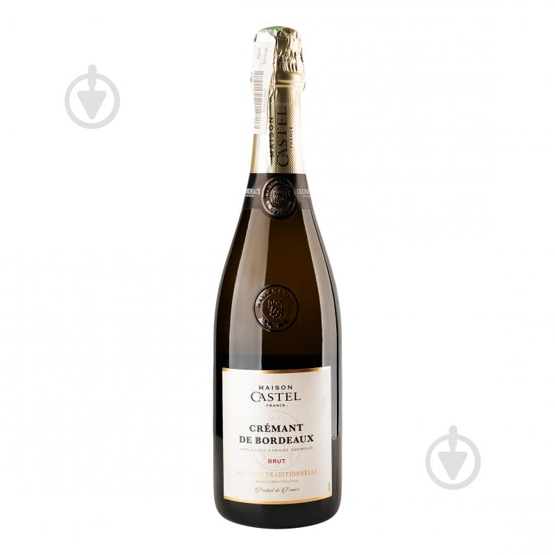 Вино игристое Maison Castel Crémant de Bordeaux 0,75 л - фото 1 Вино игристое Maison Castel Crémant de Bordeaux 0,75 л - фото 1