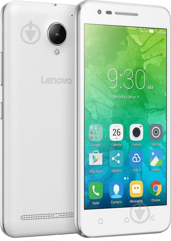 Смартфон Lenovo VIBE C2 K10a40 1/8GB white - фото 13