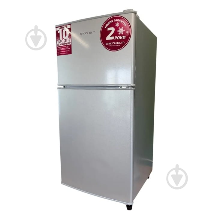 Холодильник Grunhelm TRF-S86M44-S - фото 1