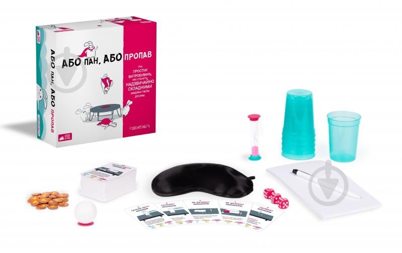 Игра настольная ROZUM Или пан, или пропал R064UA - фото 2 Игра настольная ROZUM Или пан, или пропал R064UA - фото 2