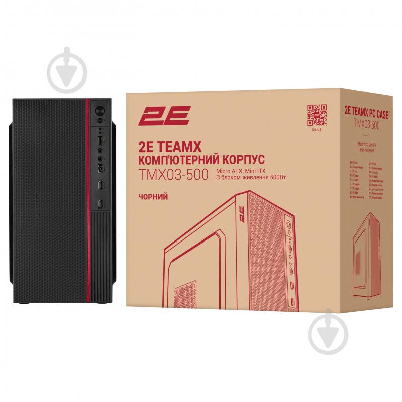 Корпус 2E TeamX TMX03 black - фото 13