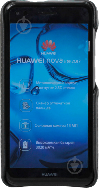 Накладка на корпус RED POINT Smart для Huawei Nova Lite 2017 - фото 4