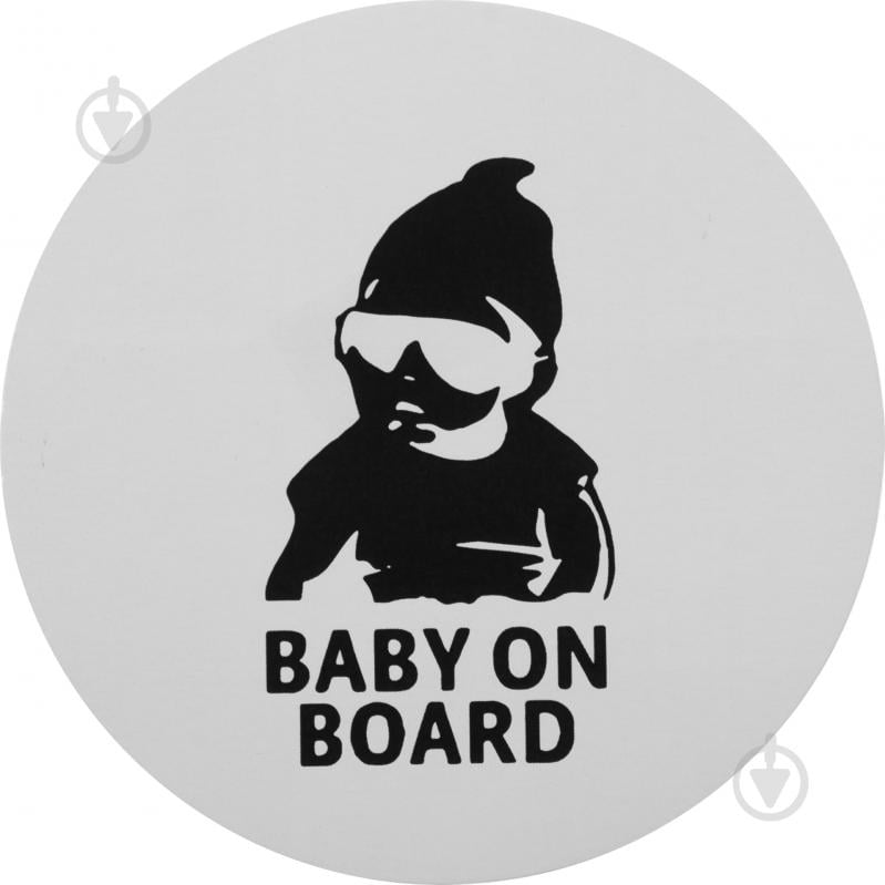 Наклейка TERRAPLUS Ребенок в салоне белая - фото 1
