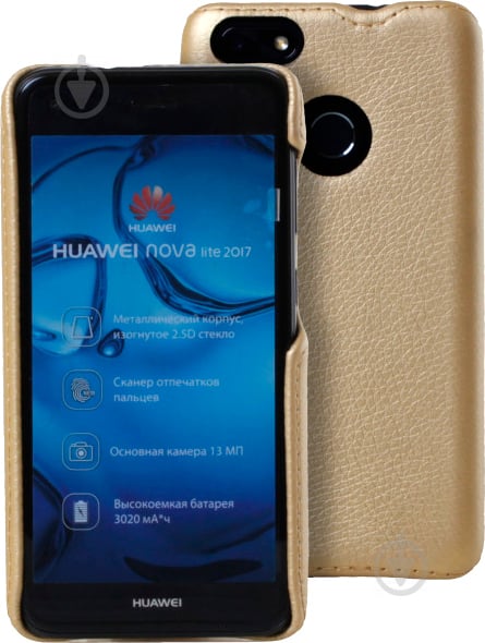 Накладка на корпус RED POINT Smart для Huawei Nova Lite 2017 - фото 5