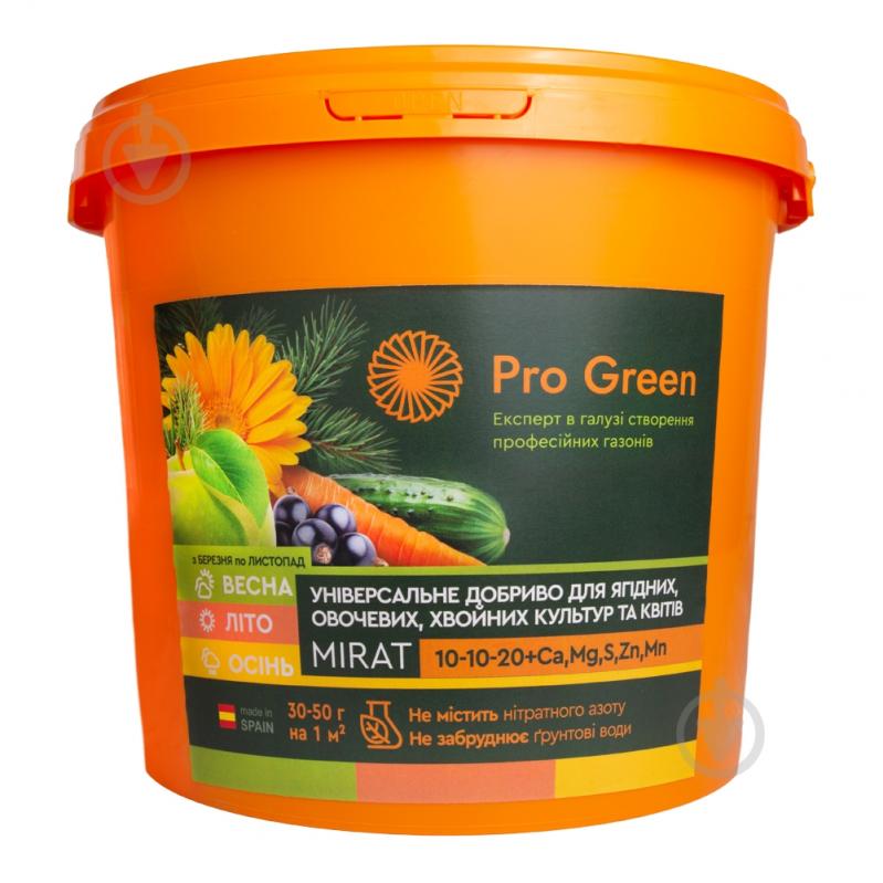 Удобрение универсальное MIRAT 10-10-20 1 кг ProGreen - фото 1