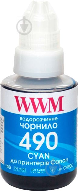 Чернила WWM C490C cyan - фото 1