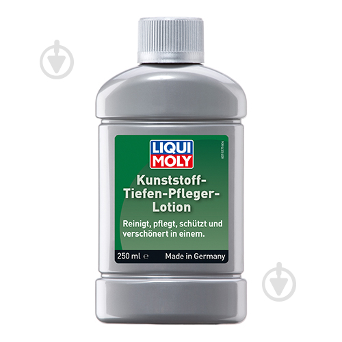 Очиститель-полироль Kunststoff-Tiefen-Pfleger-Lotion Liqui Moly 250 мл - фото 1