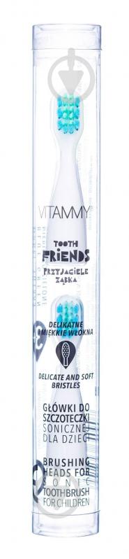 Насадки для електричної зубної щітки VITAMMY Friends 2 шт. (TH1804 blue-green) - фото 2