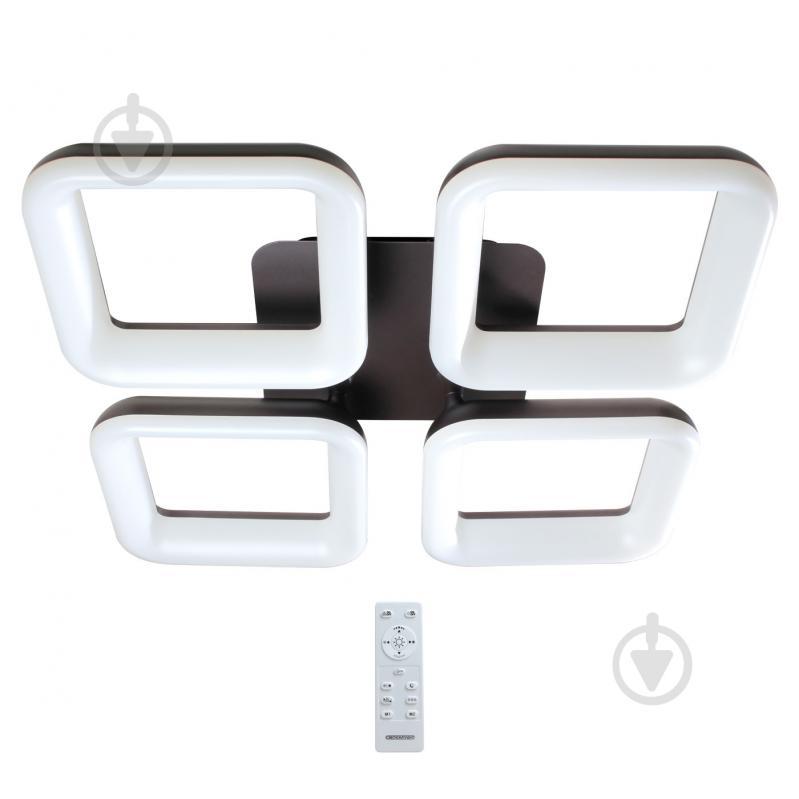 ВІТРИНА! Світильник світлодіодний Светкомплект Home II CS OP BR 88 Вт коричневий 2800-6000+RGB К - фото 1 ВІТРИНА! Світильник світлодіодний Светкомплект Home II CS OP BR 88 Вт коричневий 2800-6000+RGB К - фото 1