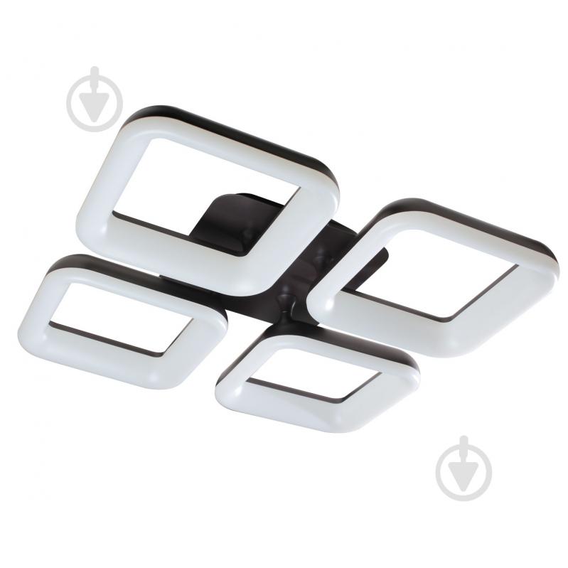 ВІТРИНА! Світильник світлодіодний Светкомплект Home II CS OP BR 88 Вт коричневий 2800-6000+RGB К - фото 2 ВІТРИНА! Світильник світлодіодний Светкомплект Home II CS OP BR 88 Вт коричневий 2800-6000+RGB К - фото 2