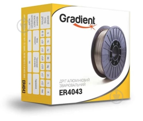 Дріт зварювальний алюмінієвий Gradient ER4043 AlSi5 0,8 мм 0,5 кг - фото 1