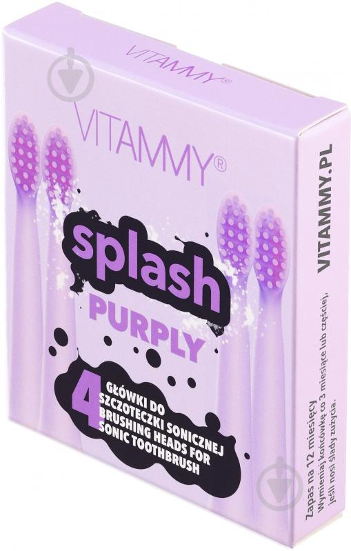 Насадки для електричної зубної щітки Vitammy Splash Purply 4 шт. (TH1811-4 purply) - фото 3