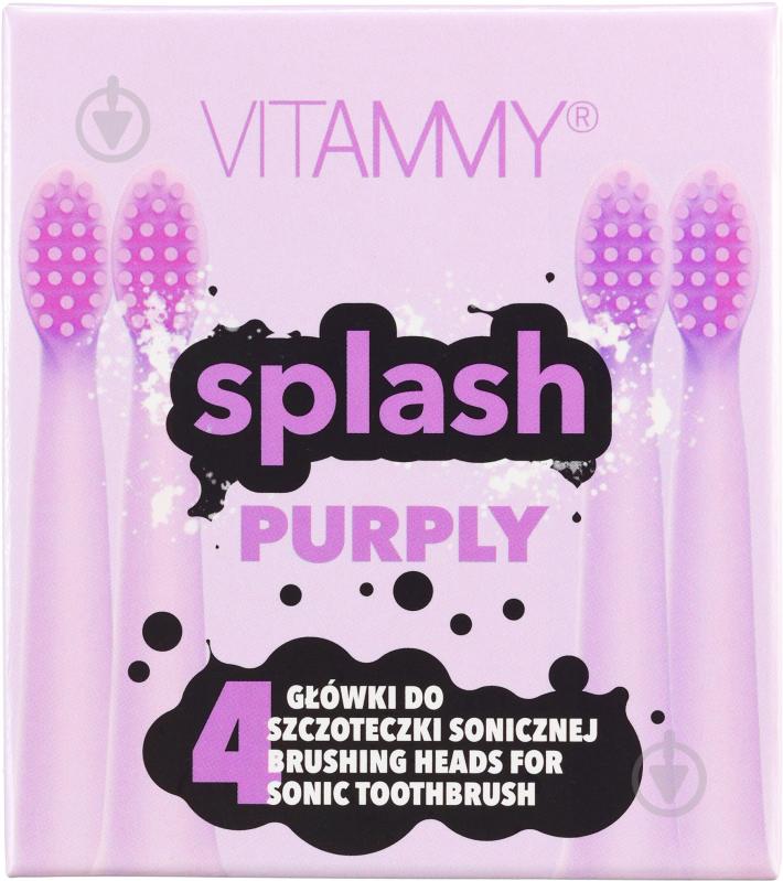 Насадки для електричної зубної щітки Vitammy Splash Purply 4 шт. (TH1811-4 purply) - фото 2