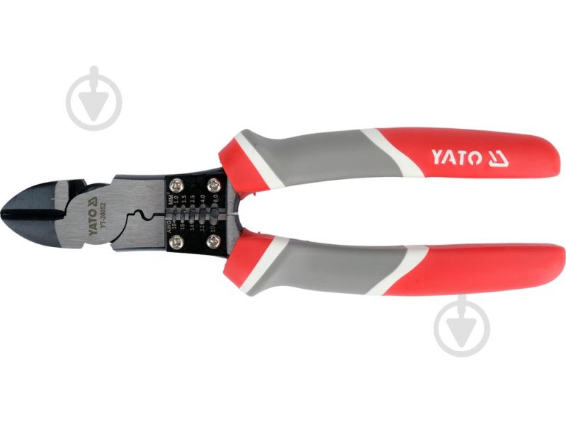 Бокорізи YATO 200 мм YT-20052 - фото 1