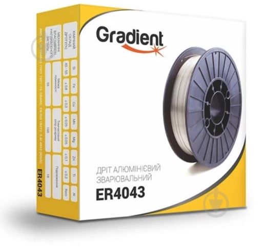 Дріт зварювальний алюмінієвий Gradient ER4043 AlSi5 1 мм 2 кг - фото 1