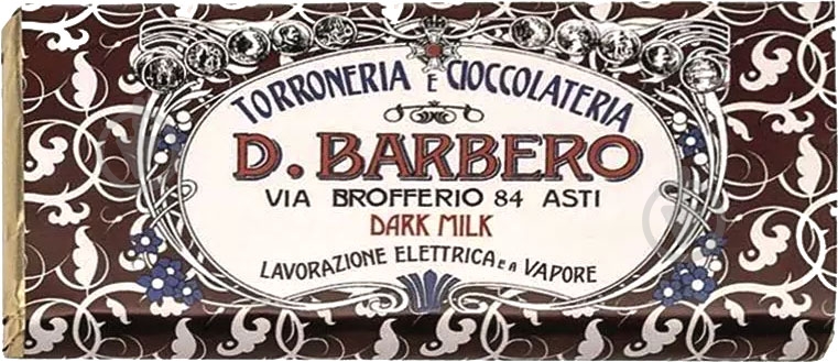 Молочний шоколад D.Barbero темний 80 г - фото 1 Молочний шоколад D.Barbero темний 80 г - фото 1