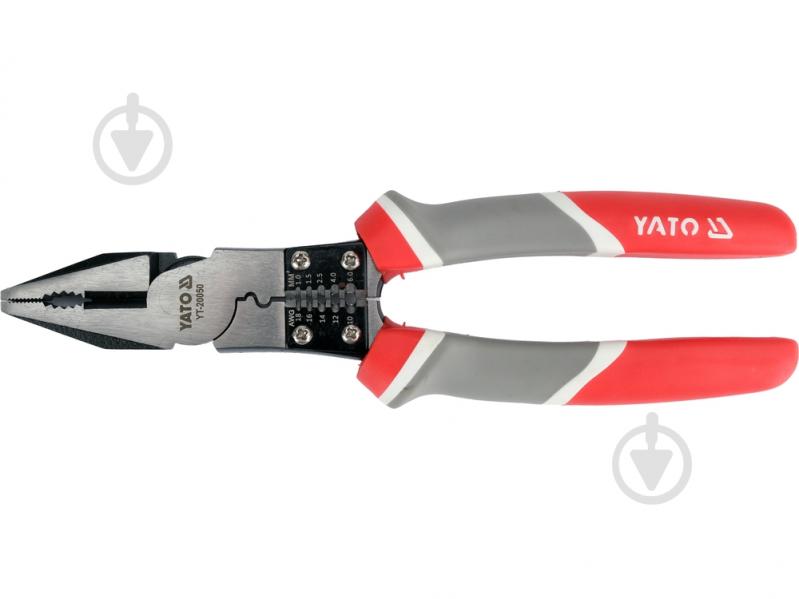 Плоскогубцы YATO 220 мм YT-20050 - фото 1 Плоскогубцы YATO 220 мм YT-20050 - фото 1