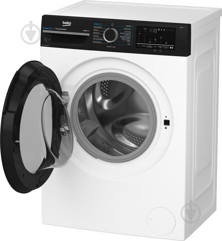 ВИТРИНА! Стиральная машина Beko BM3WFU46245WPBB2 - фото 9 ВИТРИНА! Стиральная машина Beko BM3WFU46245WPBB2 - фото 9