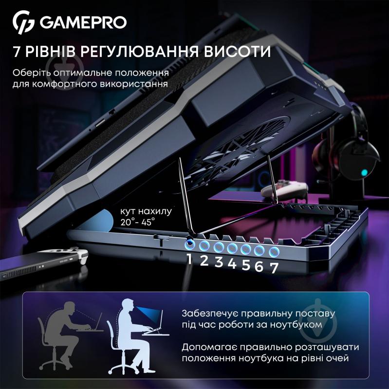 Підставка для ноутбука GamePro CP950 (CP950) - фото 12